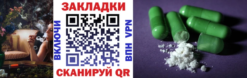Названия наркотиков Игарка Альфа ПВП Марихуана МЕТАМФЕТАМИН COCAIN