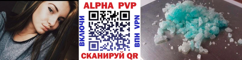 A-PVP крисы CK  мориарти официальный сайт  Игарка  цена наркотик 