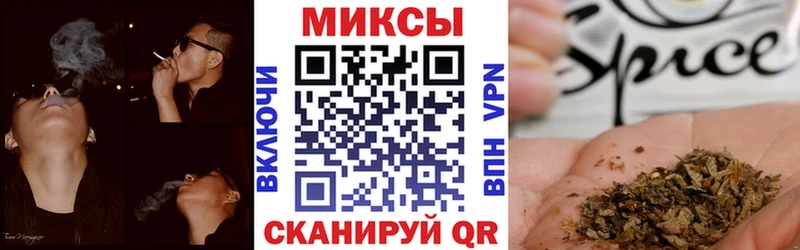 БУТИРАТ бутандиол  Игарка 