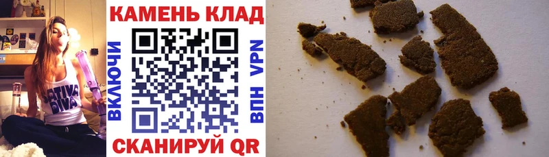 mega ТОР  Игарка  Гашиш Premium  сколько стоит 