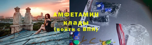 гашиш Вязники