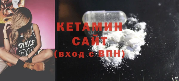 дистиллят марихуана Верхнеуральск