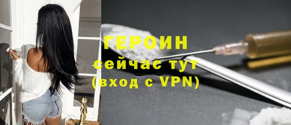 гашик Верея
