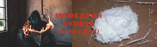 дистиллят марихуана Верхнеуральск