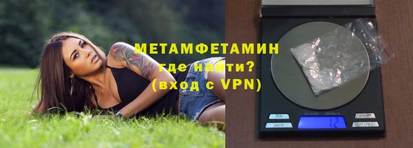 гашиш Вязники