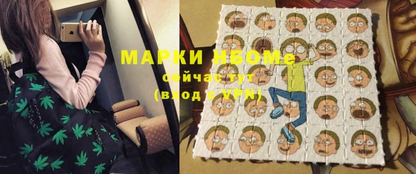 дистиллят марихуана Верхнеуральск