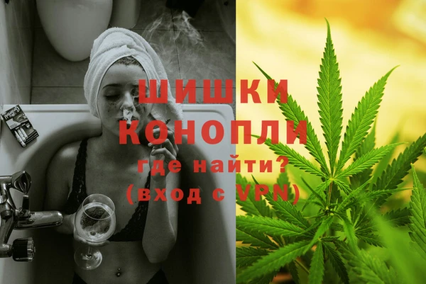 гашиш Вязники