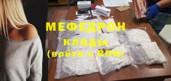 гашик Верея