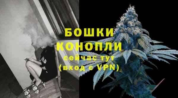 мет Верхний Тагил
