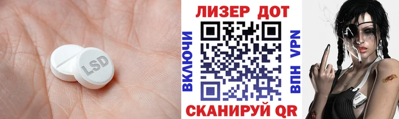 ЛСД экстази ecstasy  Игарка 