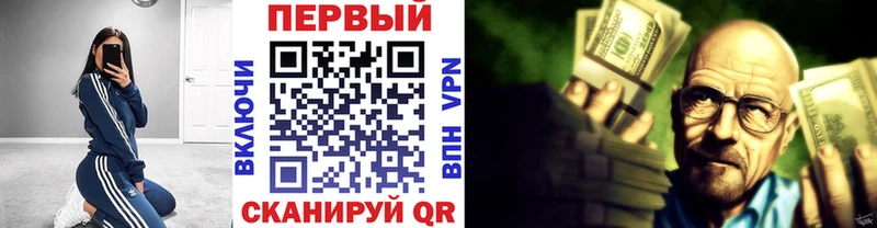 Первитин винт  гидра маркетплейс  Игарка 