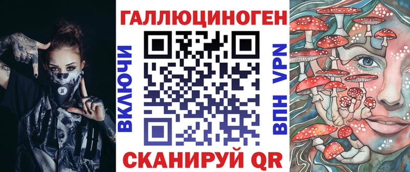 Галлюциногенные грибы мицелий  Игарка 